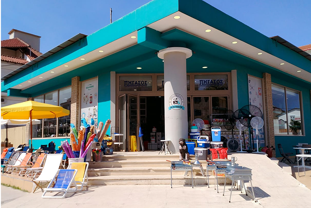 Υποκατάστημα